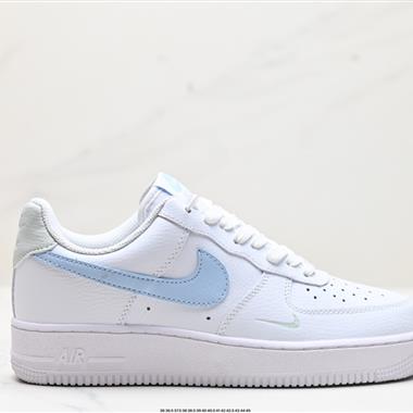 Nike Air Force 1 Low Lx