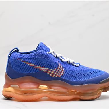 Nike Air Max Scorpion Flyknit 天蠍座系列超級大氣墊系列前衛低幫慢跑鞋