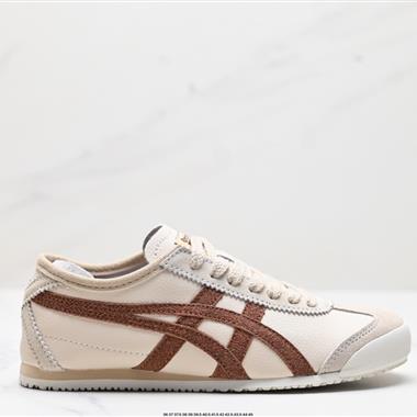 Onitsuka Tiger NIPPON MADE