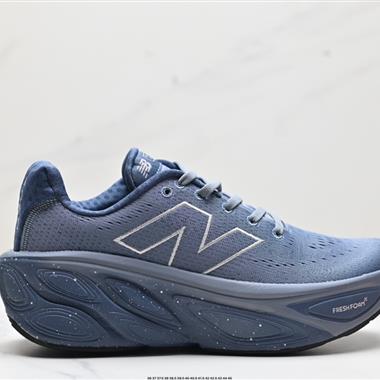 New Balance Fresh Foam 