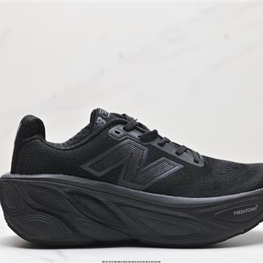 New Balance Fresh Foam 