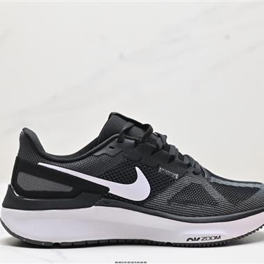 Nike Air Zoom Structure 25 系列 訓跑練步鞋