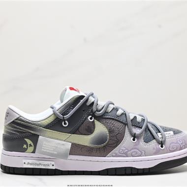 NIKE DUNK LOW 扣籃系列低幫休閑運動滑板板鞋