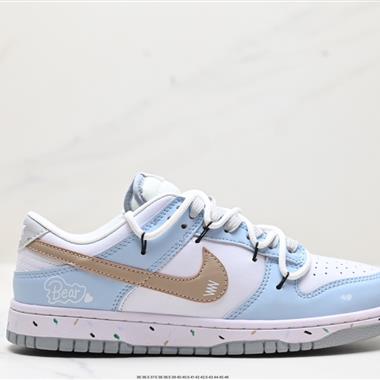 NIKE DUNK LOW 扣籃系列低幫休閑運動滑板板鞋