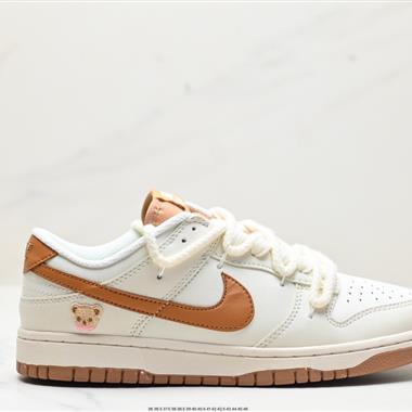 NIKE DUNK LOW 扣籃系列低幫休閑運動滑板板鞋