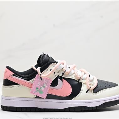 NIKE DUNK LOW 扣籃系列低幫休閑運動滑板板鞋