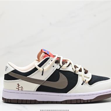 NIKE DUNK LOW 扣籃系列低幫休閑運動滑板板鞋