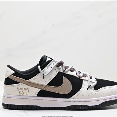 NIKE DUNK LOW 扣籃系列低幫休閑運動滑板板鞋