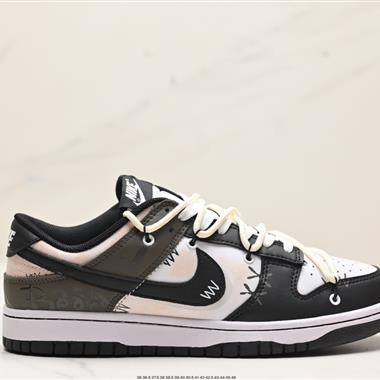 NIKE DUNK LOW 扣籃系列低幫休閑運動滑板板鞋