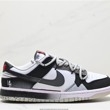 NIKE DUNK LOW 扣籃系列低幫休閑運動滑板板鞋