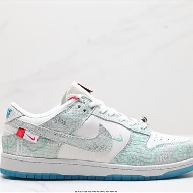 NIKE DUNK LOW 扣籃系列低幫休閑運動滑板板鞋