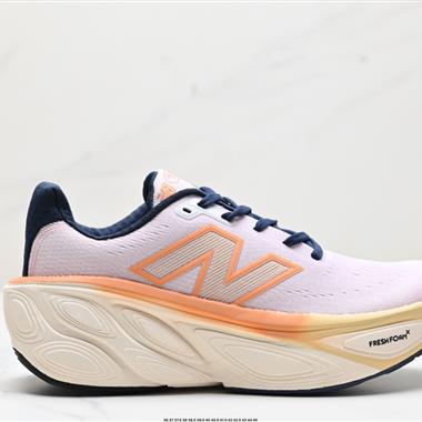 New Balance Fresh Foam 