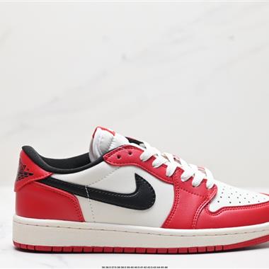 Nike Air Jordan 1 Low AJ1