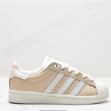 Adidas Originals SUPERSTAR