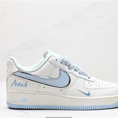 Nike Air Force 1 Low 07