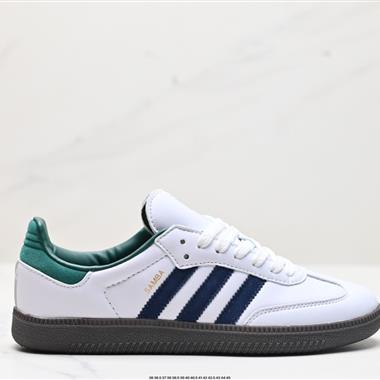 Adidas Originals Samba OG 