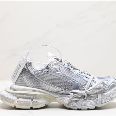 Balenciaga Runner Kith Four.Color