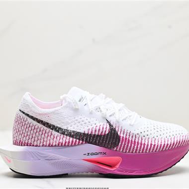 NIKE ZoomX Vaporfly NEXT% 3 