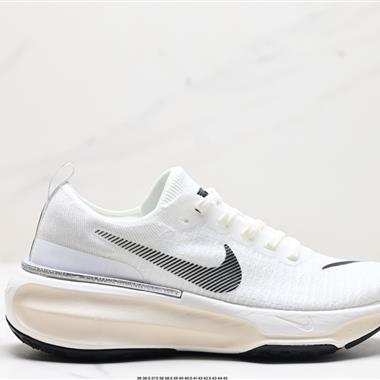 Nike Zoomx Invincible Run FK 3