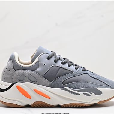 Adidas Yeezy Boost 700