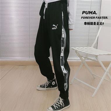 PUMA   2024秋冬新款休閒長褲  C668059