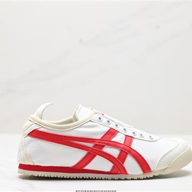 Onitsuka Tiger  Mexico 66 Slip-on