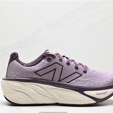 New Balance FuelCell 跑步鞋