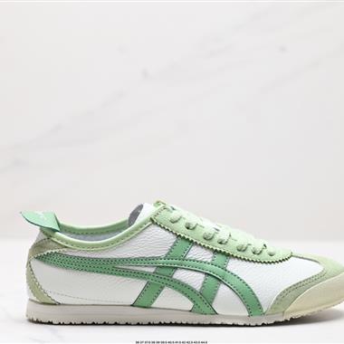 Onitsuka Tiger NIPPON MADE 