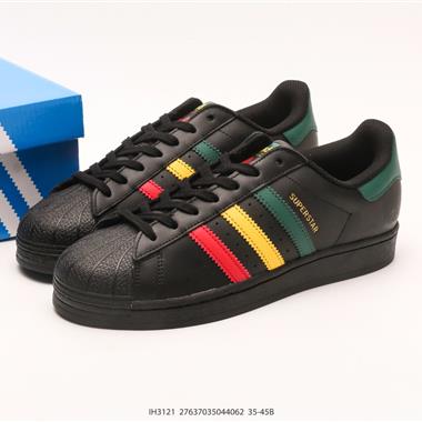 ADIDAS SUPERSTAR 三葉草 經典貝殼頭系列 