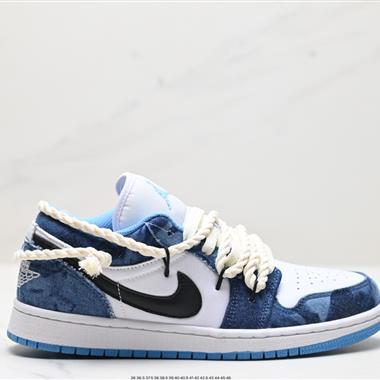 Nike Air Jordan 1 Low AJ1