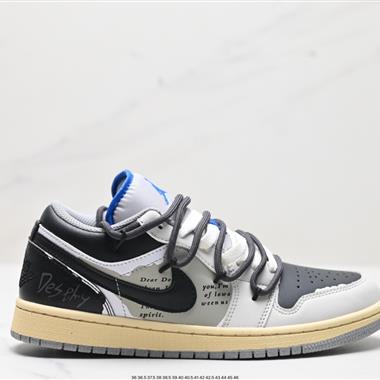 Nike Air Jordan 1 Low AJ1