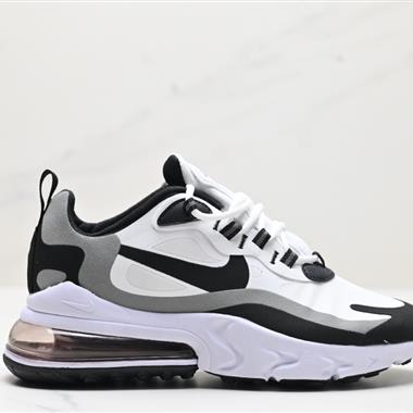 Nike Air Max 270 React Bauhaus"