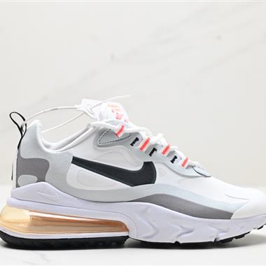 Nike Air Max 270 React Bauhaus"