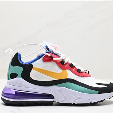 Nike Air Max 270 React Bauhaus"