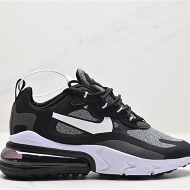 Nike Air Max 270 React Bauhaus"