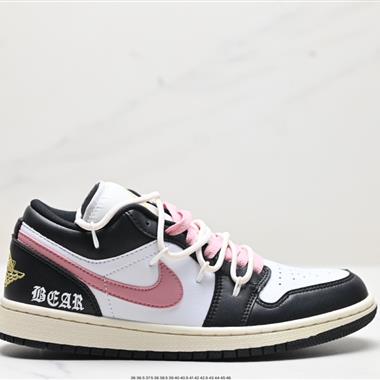 Nike Air Jordan 1 Low AJ1