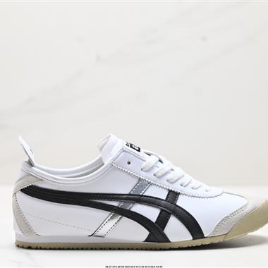 Onitsuka Tiger NIPPON MADE 