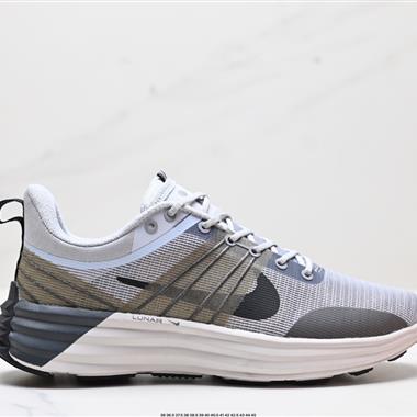 Nike Lunar Roam 系列 