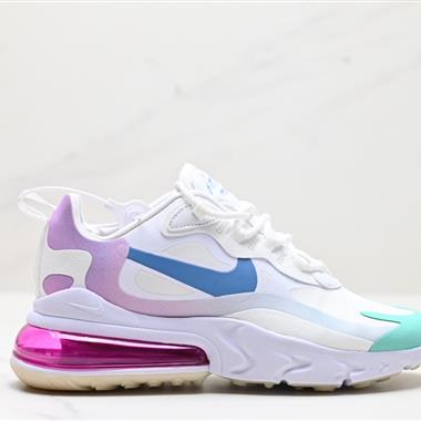 Nike Air Max 270 React Bauhaus"