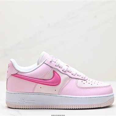 Nike Air Force 1 Low 07