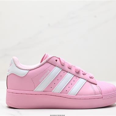 Adidas Originals Superstar XLG 