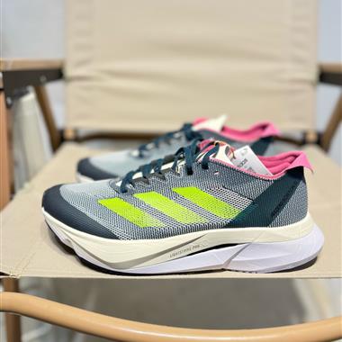 Adidas ADIZERO BOSTON 12