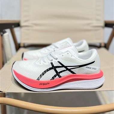 Asics Magic Speed 3