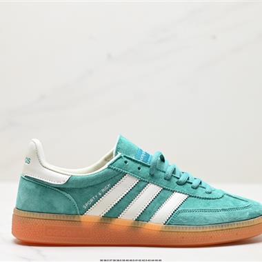 Adidas Handball Spezial Sporty x Rich 