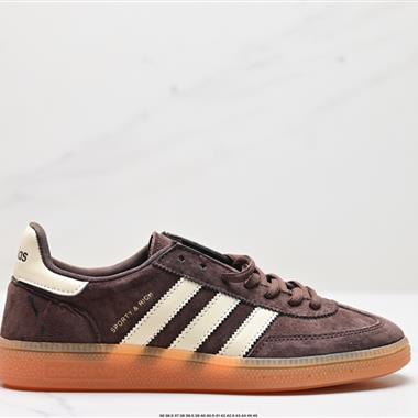 Adidas Handball Spezial Sporty x Rich 