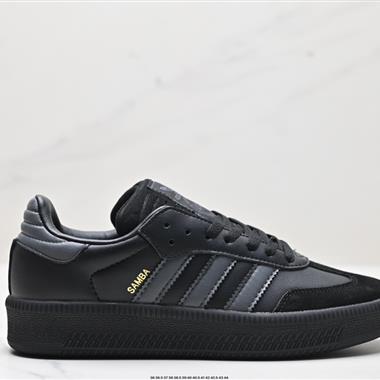 Adidas Originals Samba XLG 