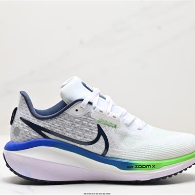 NIKE AIR ZOOM VOMERO 17