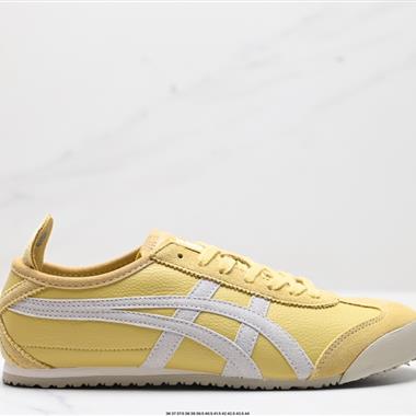 Onitsuka Tiger NIPPON MADE 