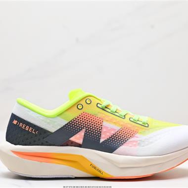 New Balance FuelCell SuperComp Elite v4 