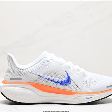 Nike Air Zoom Pegasus 41 